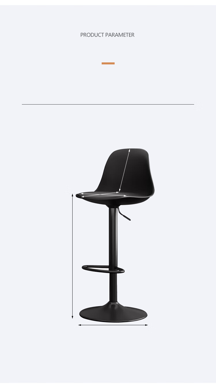 Huakaizhixing Bar Stool, High Chair, High Stool, Adjustable Height Bar Stool with Backrest, Home Chair, Large Base, BY520 Black 16