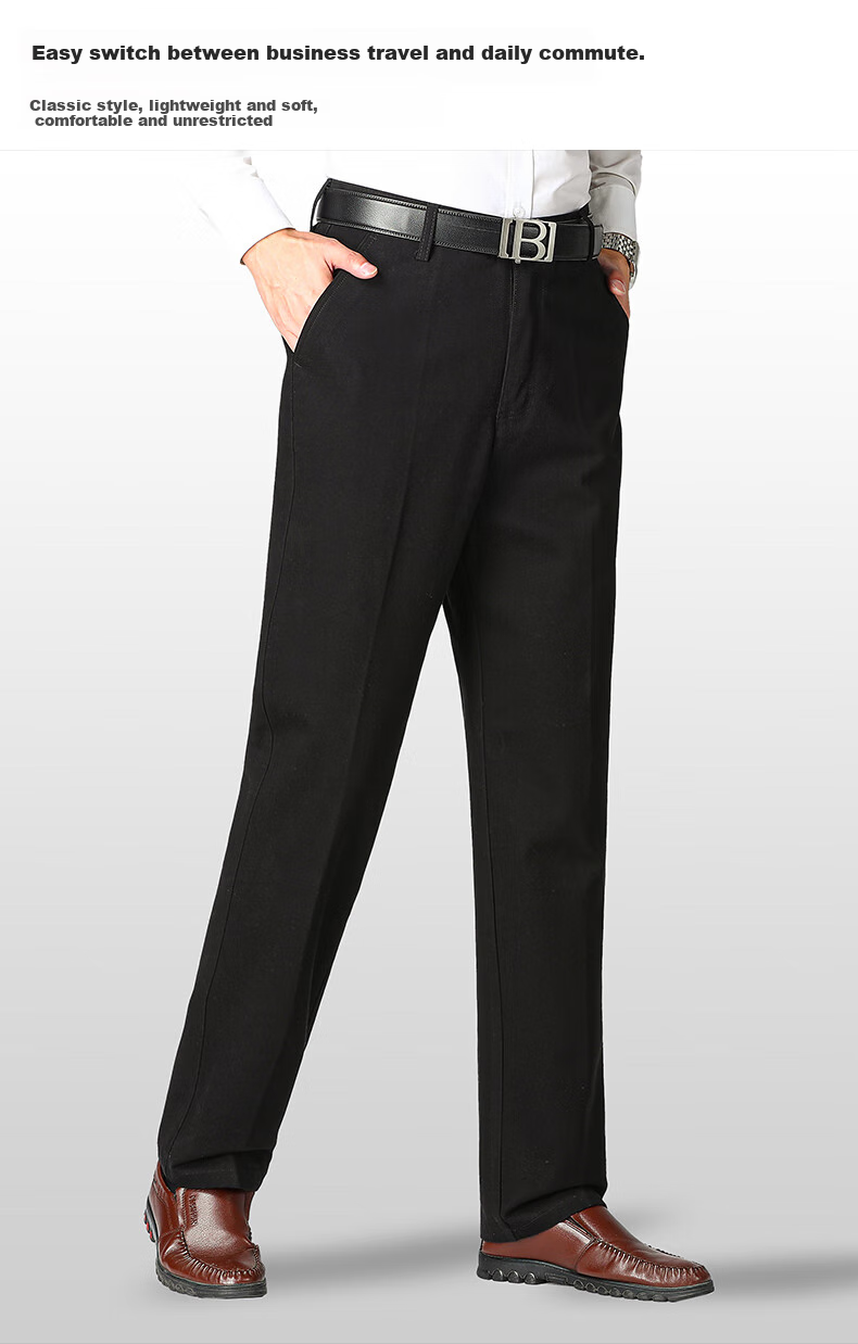 FIRS [Long-Staple Cotton] Men's Dress Pants, Spring And Autumn New Style, Business Casual Straight-Leg Trousers, Dad's Work Pants 2