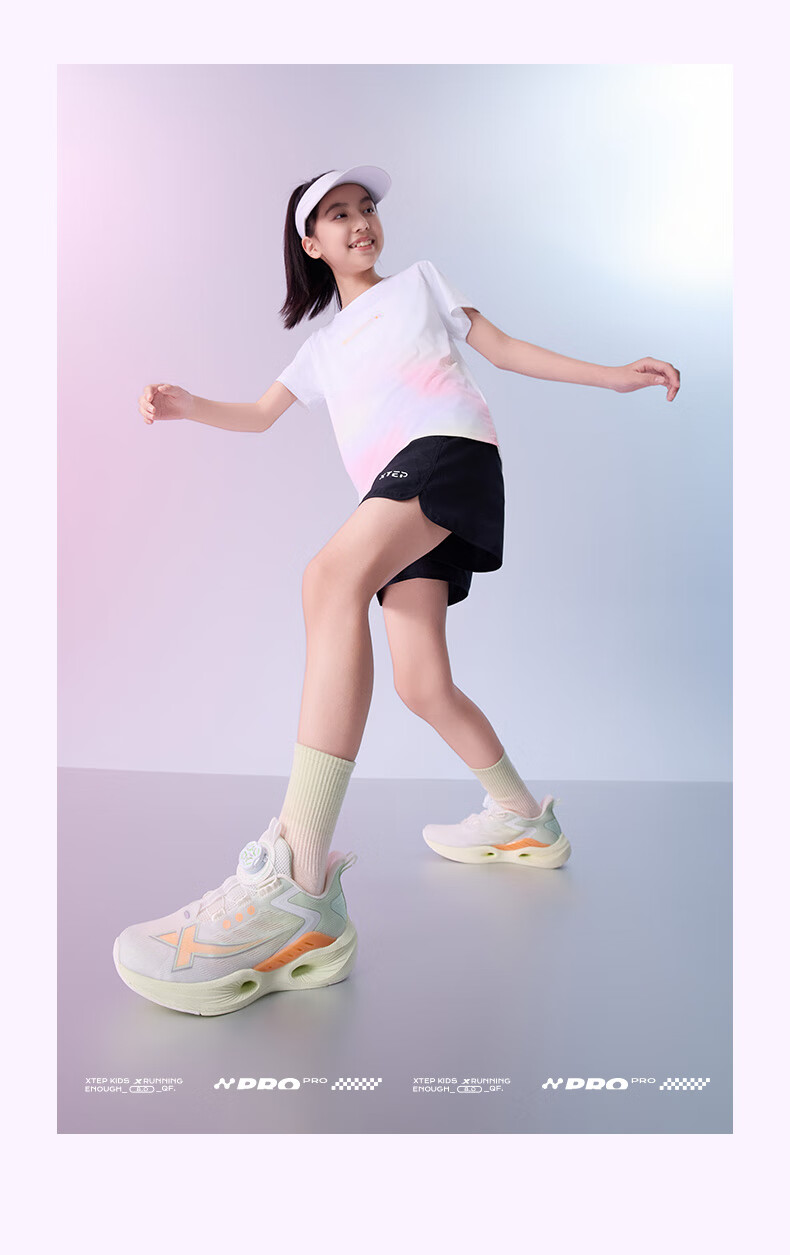 XTEP Children's Shoes, Hydrogen Wind 8.0 Pro Girls' Sports Training Breathable Rotating Buckle Running Shoes, Sail White/ice Porcelain Green, Size 34 13
