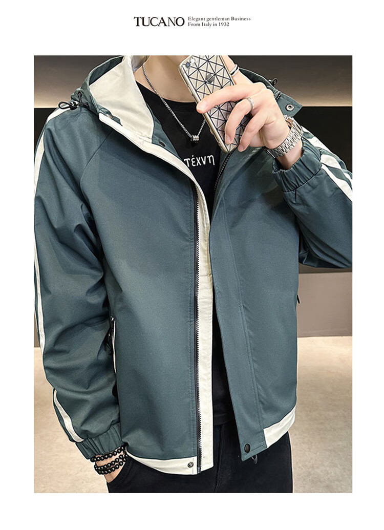 TUCANO Men's Spring Autumn Hooded Workwear Casual Jacket Loose Stylish Trendy Khaki 3XL 1