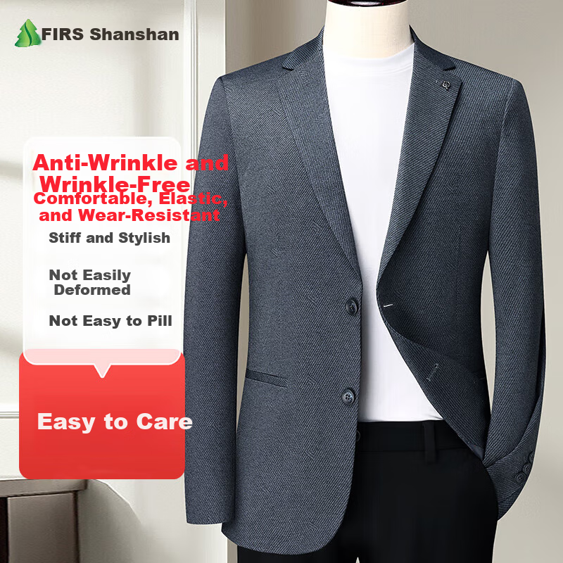 FIRS Wrinkle-Resistant Suit Jacket for Men, Slim Fit Business Young Man Blazer, Work Uniform Casual Single-Breasted Coat