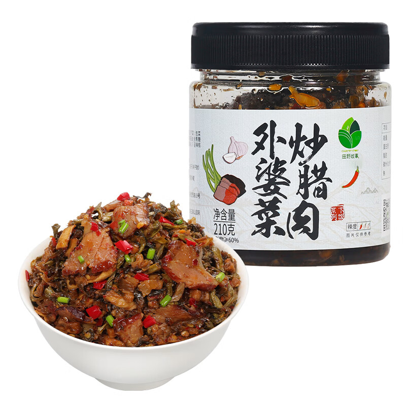 田野故事 外婆菜炒腊肉210g 湘西风味开盖即食腊肉油香裹咸菜拌面下饭神器