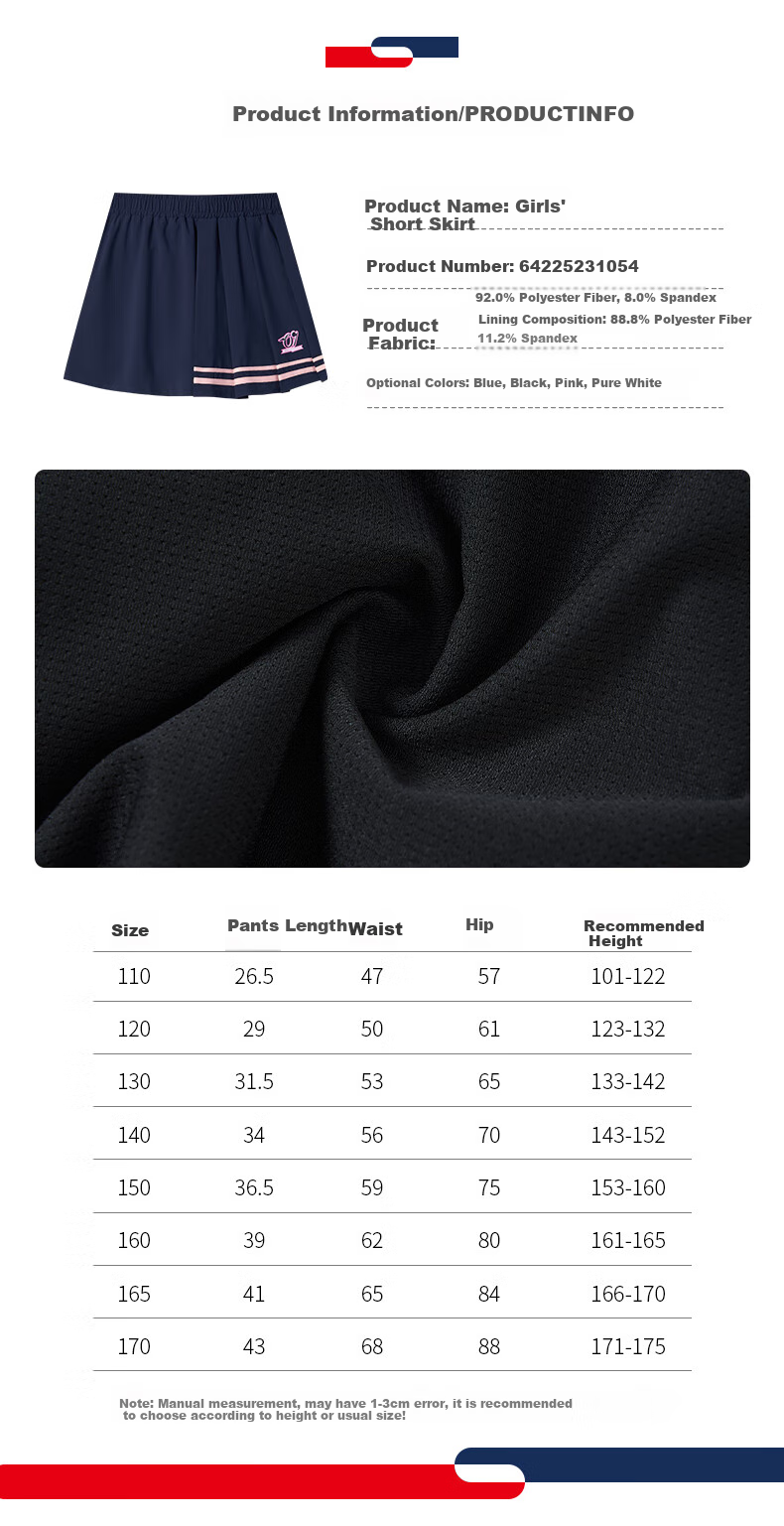 ERKE Girls' Short Skirt, Children's Baseball Skirt, Pleated Skirt for Older And Younger Kids, Pure White, Size 165 25