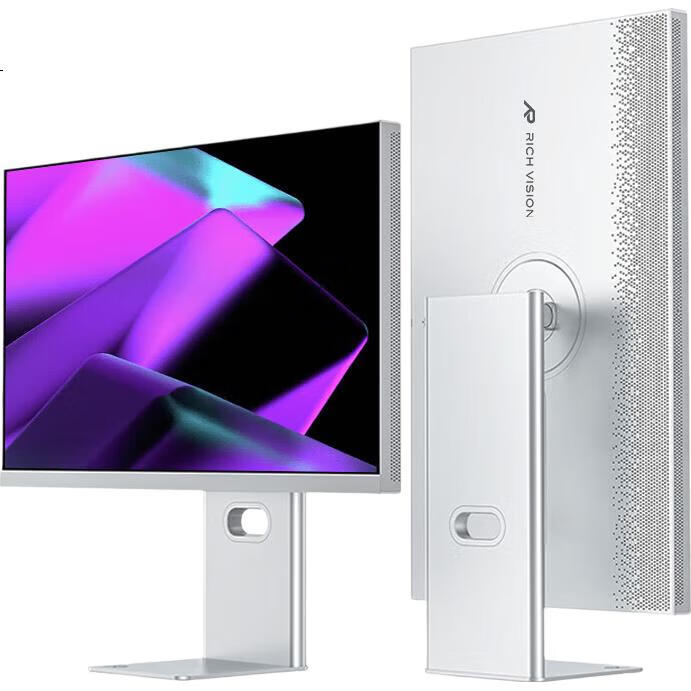 White Image 2