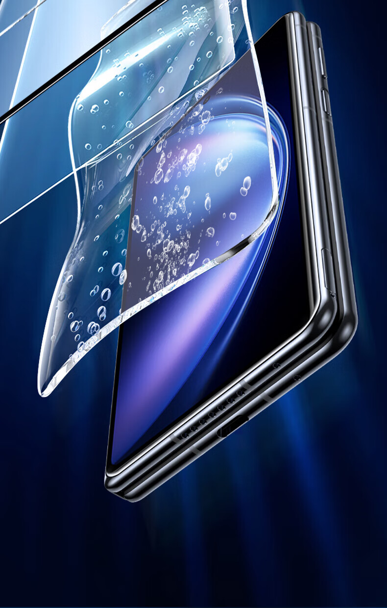 Baosou [2-Pack - Damage Compensation] Tempered Glass Screen Protector for vivo X Fold5 XFold5 Foldable Phone Clear Front Outer Screen Protective Film 5