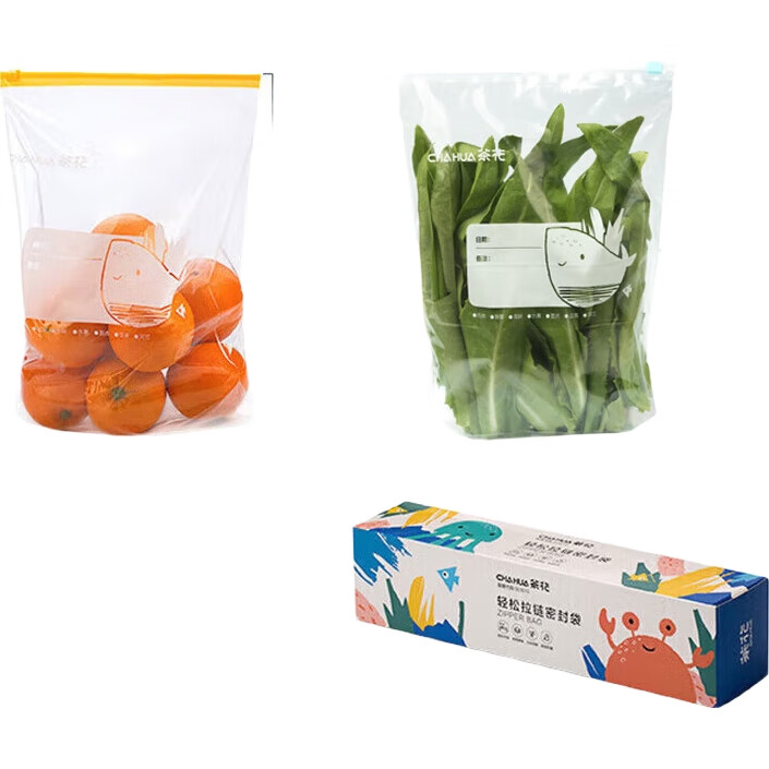 Набор пакетов для хранения продуктов CHAHUA, герметичные, зип-лок, большие (15 шт.), 990101