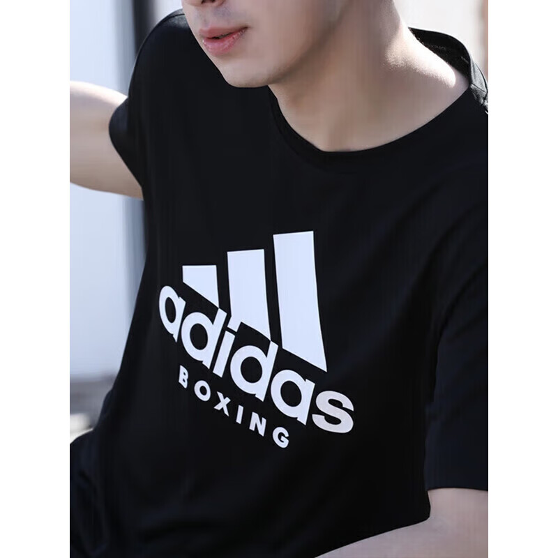 Adidas [Clearance Sale], Summer Unisex Short-Sleeve Men's T-Shirt, Running Fitness Sports Quick-Dry, White/gold, 2XL 7