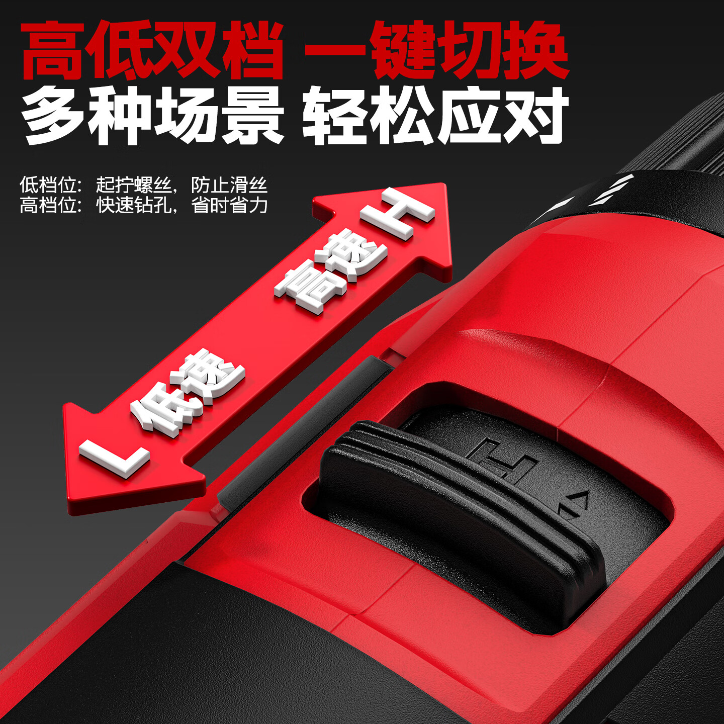 DELIXI ELECTRIC 12V Cordless Lithium Battery Electric Drill Multi-Function Household Mini Handheld Screwdriver Double Speed