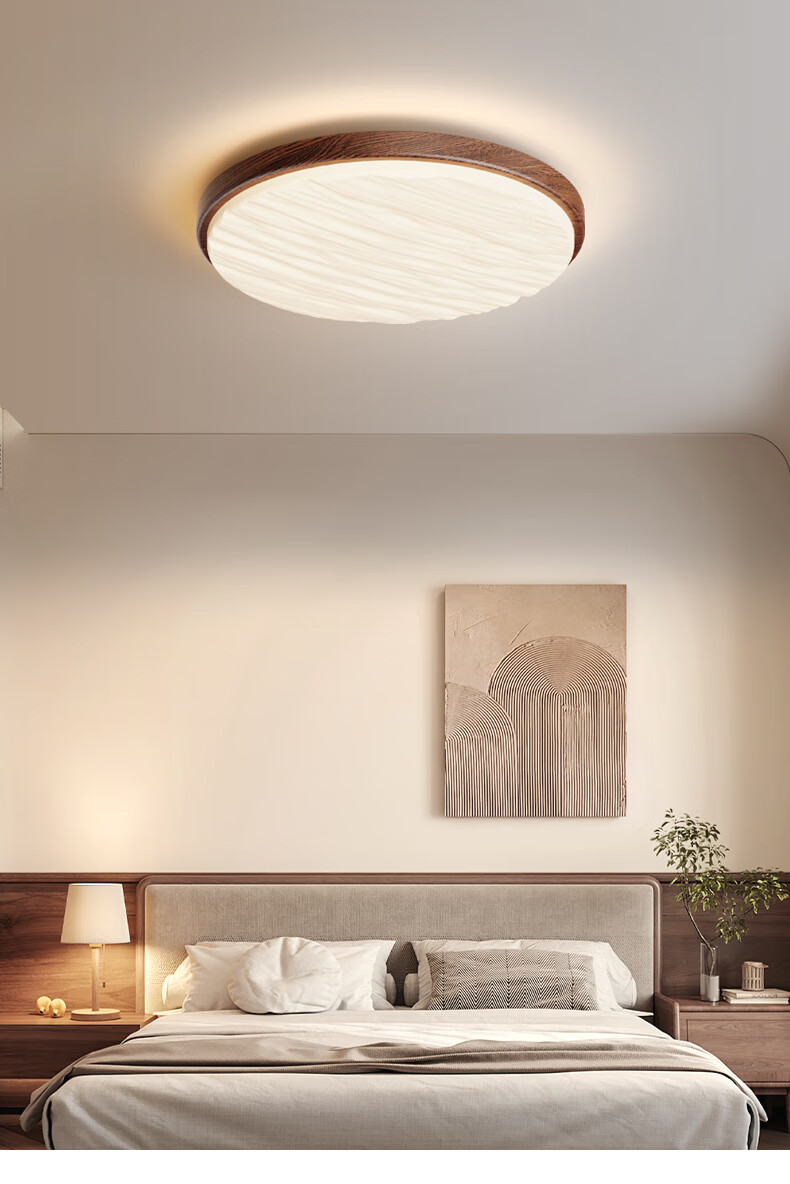 ARROW Pendant Light, Antique Style Full Spectrum Walnut Color Natural Wood Ceiling Eye Protection Living Room Main Light Bedroom Lamp 12