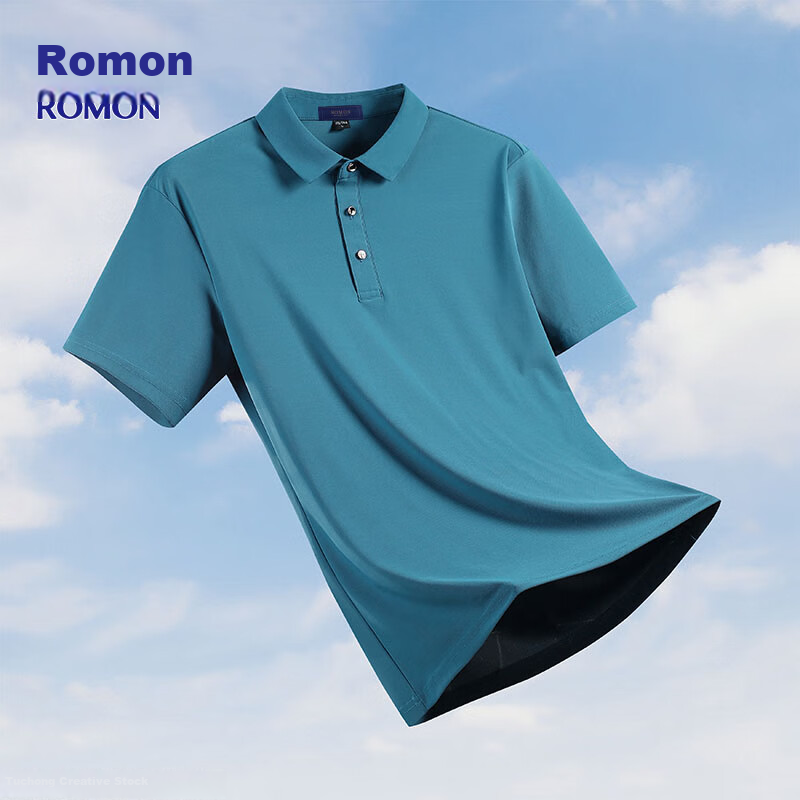 ROMON (ROM-01258751