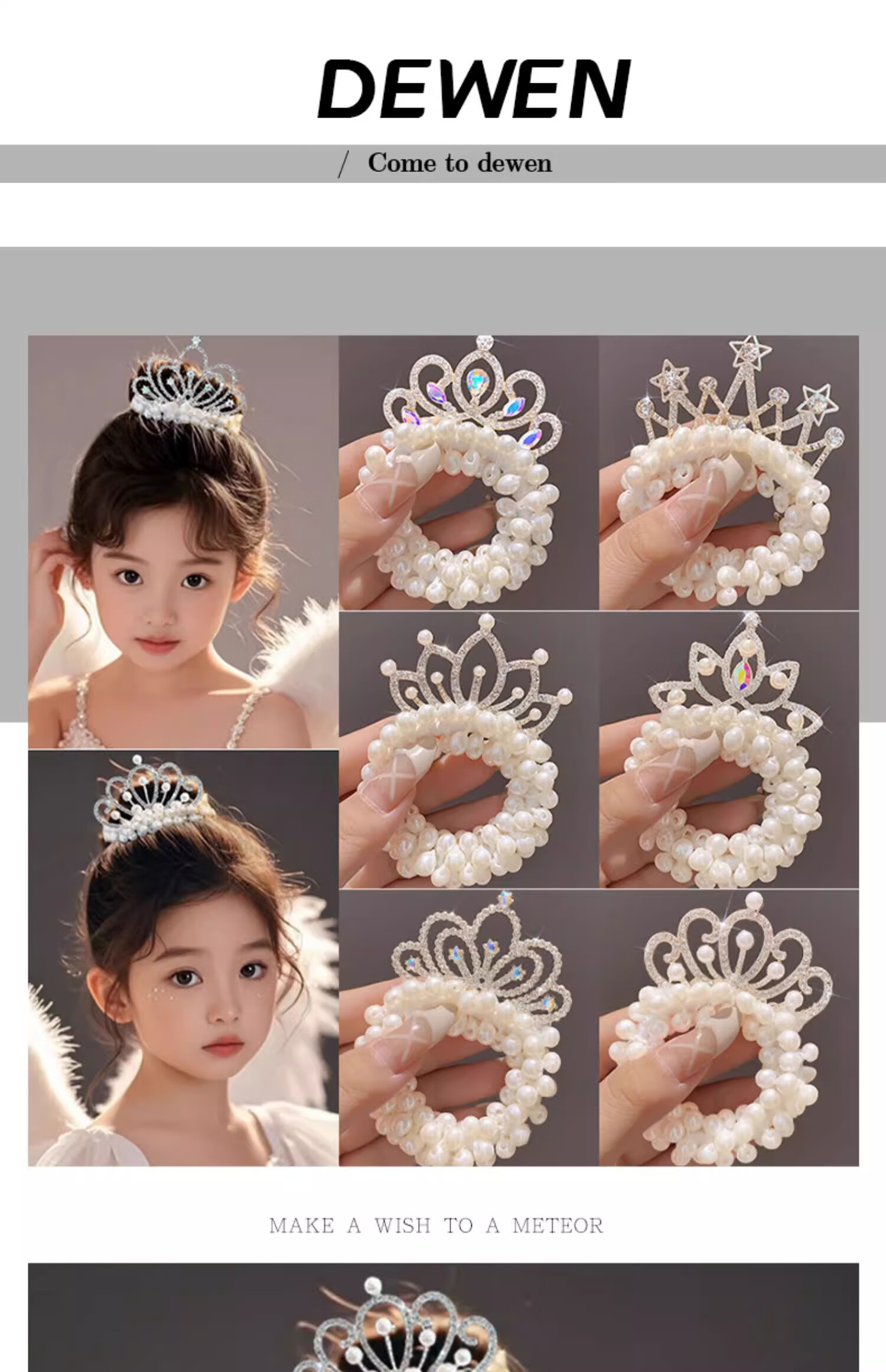 MKING PRETTY Kids Hair-Friendly Elastic Hair Ties 2025 New Girls High Elasticity Durable Hair Bands Hair Accessories 1