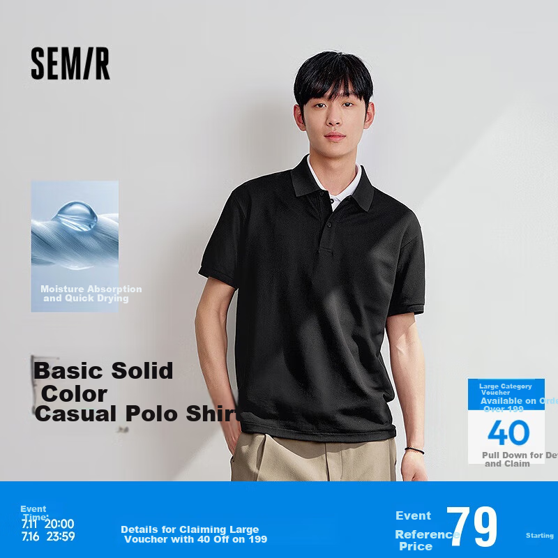 Semir POLO-01256665