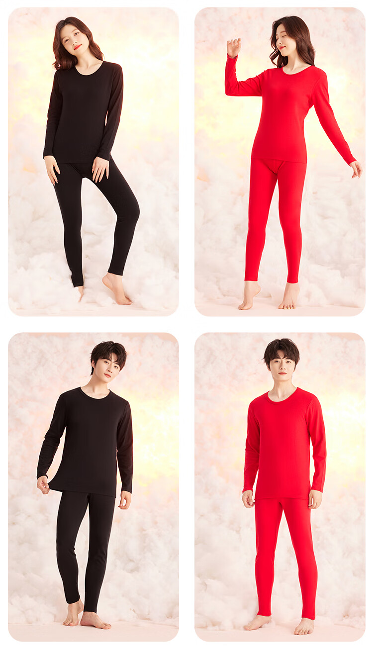 Hodo Home Women's Autumn Thermal Underwear Set, Class A Pure Cotton 40S Tight Siro Spun 7A Antibacterial and Anti-Mite 3