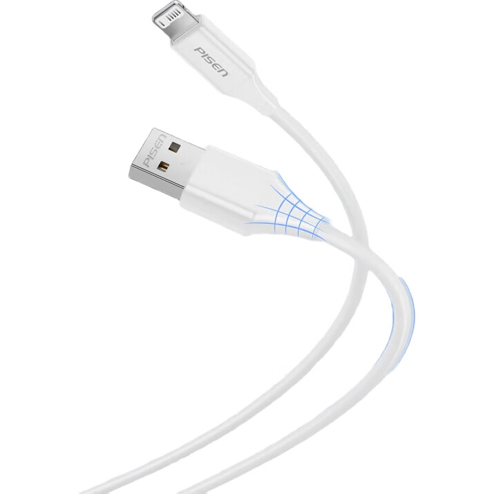 White Image 1
