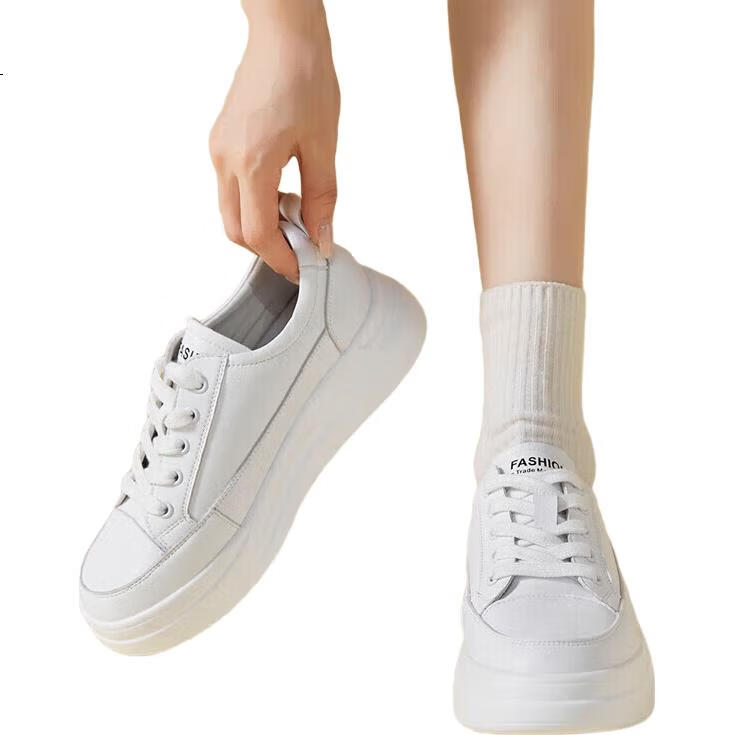 White Image 1