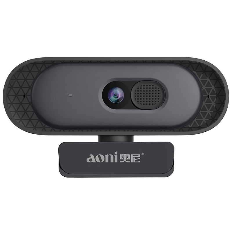 Aoni Computer Webcam, 4K Ultra HD, 8.3 Megapixels, Auto Focus, Dual Omnidirectional Microphones, for Desktop And Laptop External Use, Online Classes And Live Streaming, A50Pro