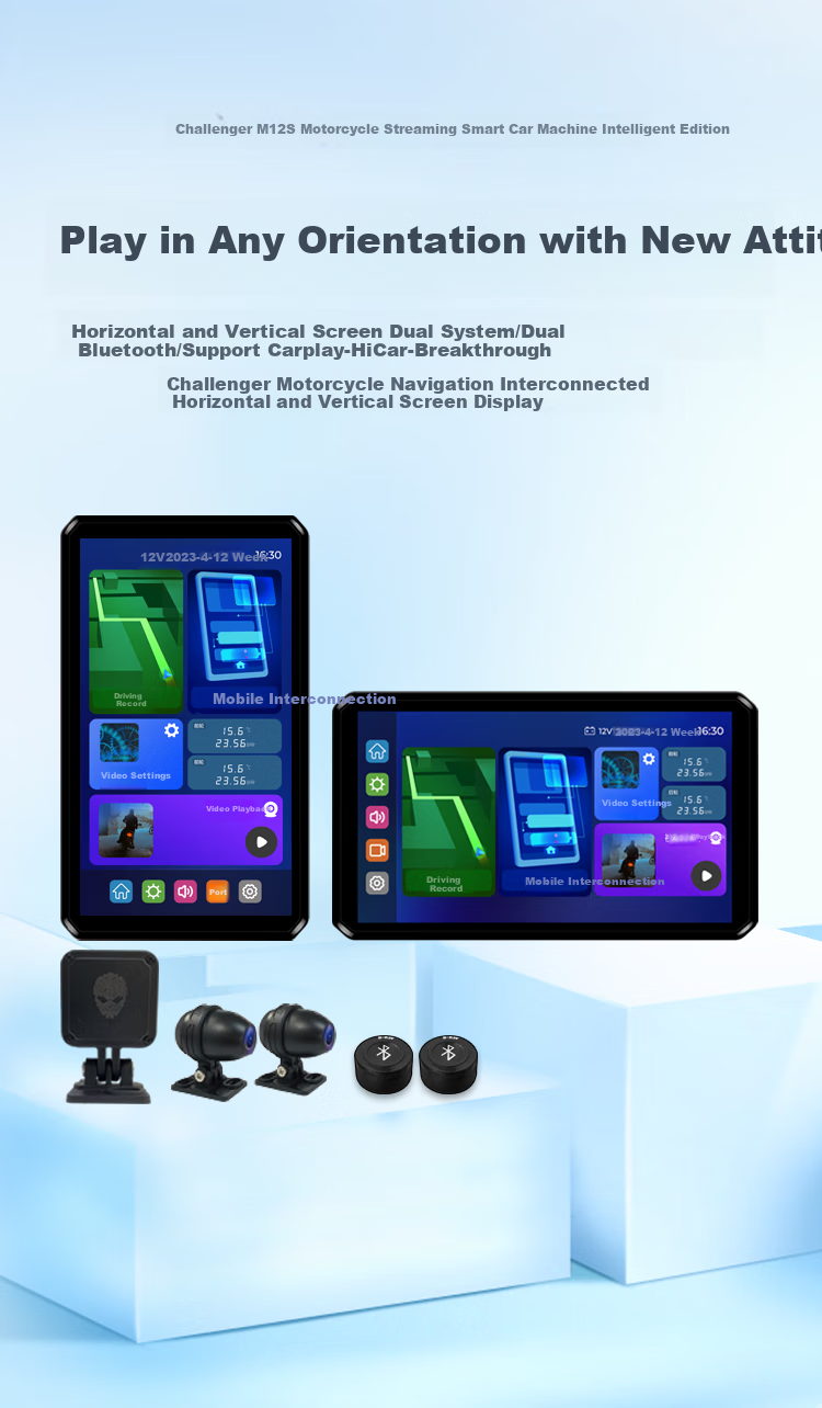 Tupozhe M12S-204 (Main Unit + Dual Cameras + Radar) Motorcycle Dash Cam, Horizontal And Vertical Screen, Tire Pressure Monitoring, Intelligent Radar Car System, Carplay Navigation Device 1