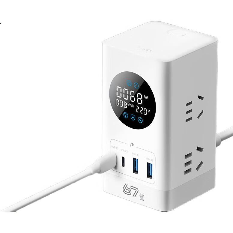 Умная удлинительная розетка BULL 67W с цифровым дисплеем, 3 метра, 2C2A + 6 розеток, защита от перенапряжения, зарядка для ноутбука