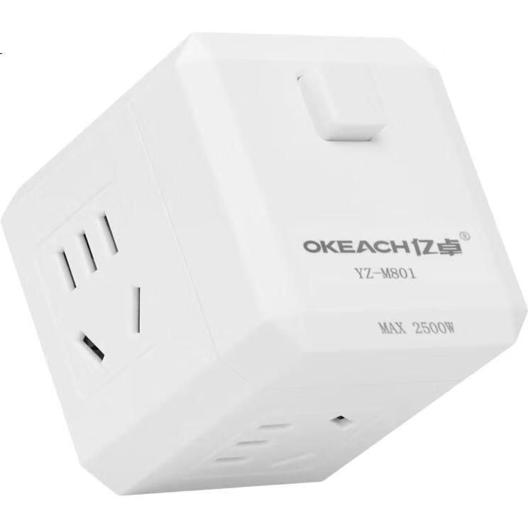 White Image 2