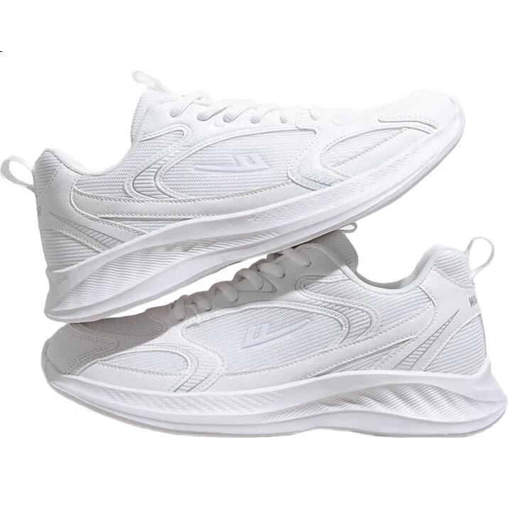 White Image 1