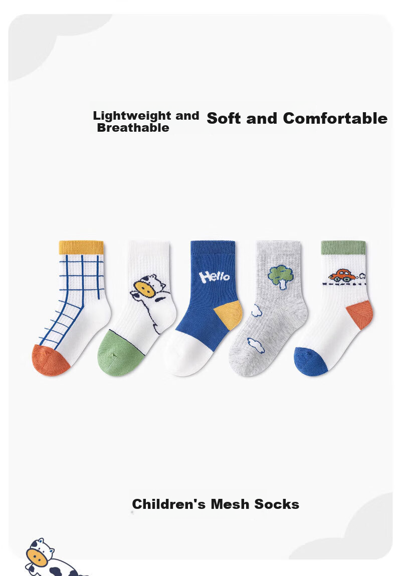 Mianmanman Boys' Socks, Summer Thin Mesh Breathable Xinjiang Cotton Socks, Mid to Big Kids' Boys' Baby Mid-Calf Socks, Summer 7 Pairs TT 1