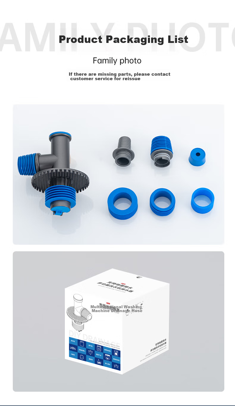 DU PONT Anti-Odor Plug, Washing Machine Drain Pipe Connector, Floor Drain Three-Way Connector, Washing Machine Three-Way Connector, Three-In PJ031 17