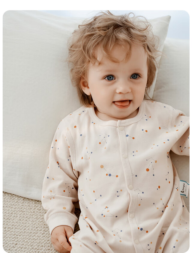TONGTAI Baby Romper Spring and Autumn Pure Cotton Infant One-piece Pajamas Beige 59cm 9