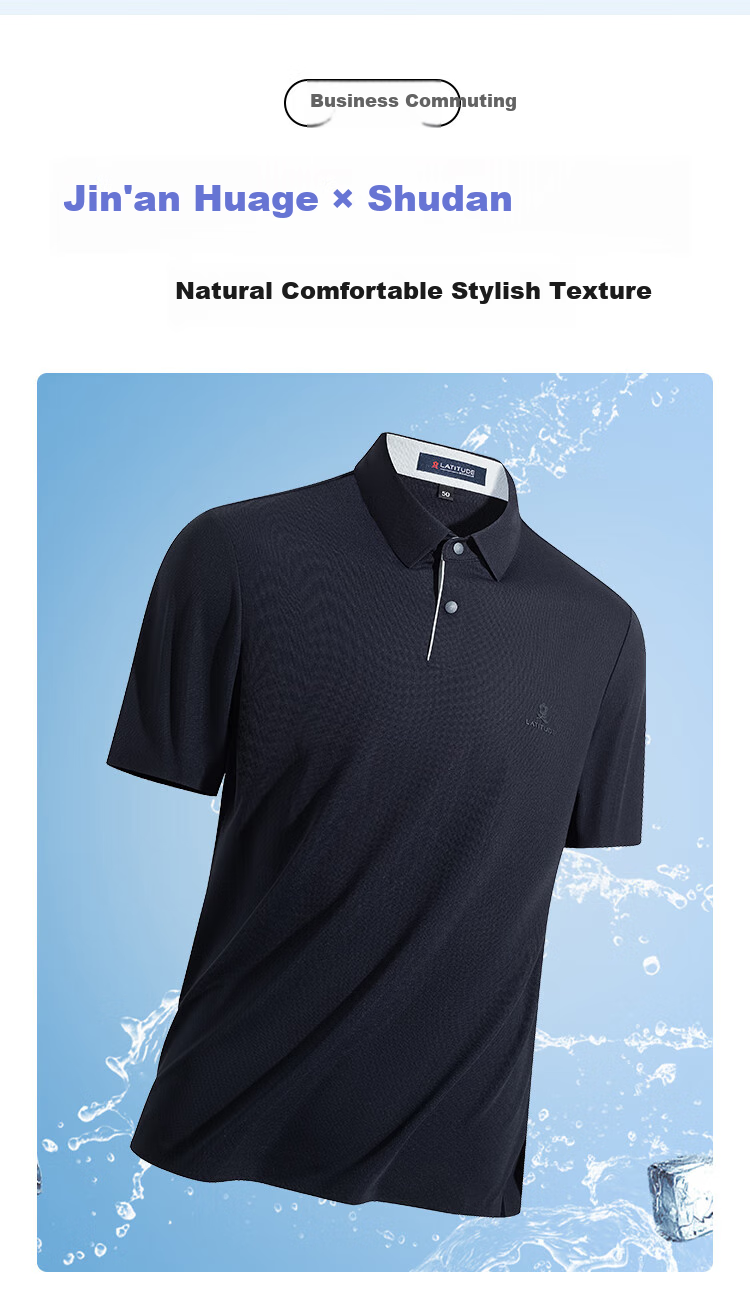MONTAGUT Short-Sleeve Polo Shirt for Men, Breathable Cloud-Like Comfort, Suitable for Young And Middle-Aged, Business Commute Casual T-Shirt, Light Emerald Green, 2XL/54 1