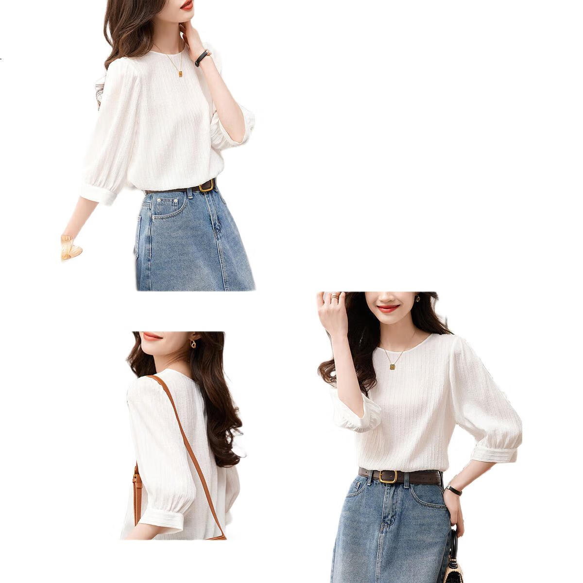 White Image 3