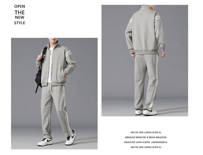 MiiOW Men's Autumn Winter Set Casual Sports Jacket and Pants Two-Piece Set, Bean Gray, L 6