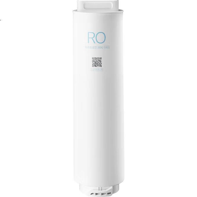 Фильтр для воды Xiaomi Mijia H Series 200G RO1