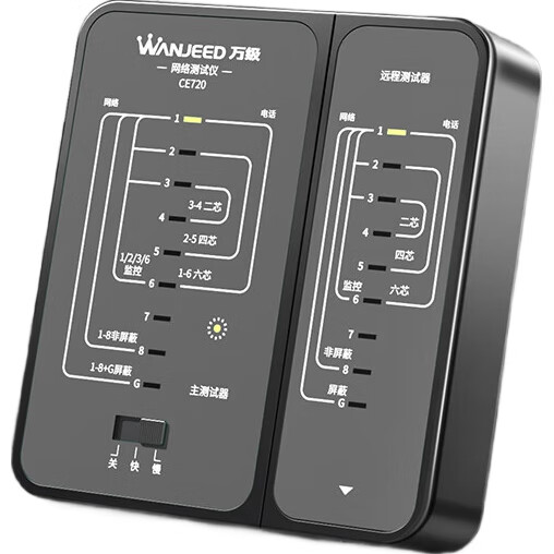 Тестер сетевых кабелей WANJEED CE710, многофункциональный детектор для компьютерных сетей RJ45 и телефонных линий, серый