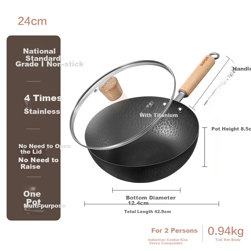 SUPOR Titanium Iron Non-Stick Wok Mini Iron Pan 24cm Household Non-Coated Stir-Fry Pan Compatible with Induction Cooker EC24AYT02