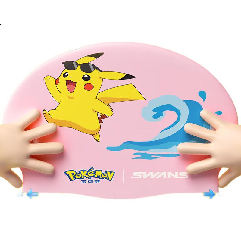 Детская шапочка для плавания Suanshi Pokemon, силиконовая, для мальчиков и девочек, с принтом Пикачу, Черепашки Дженни