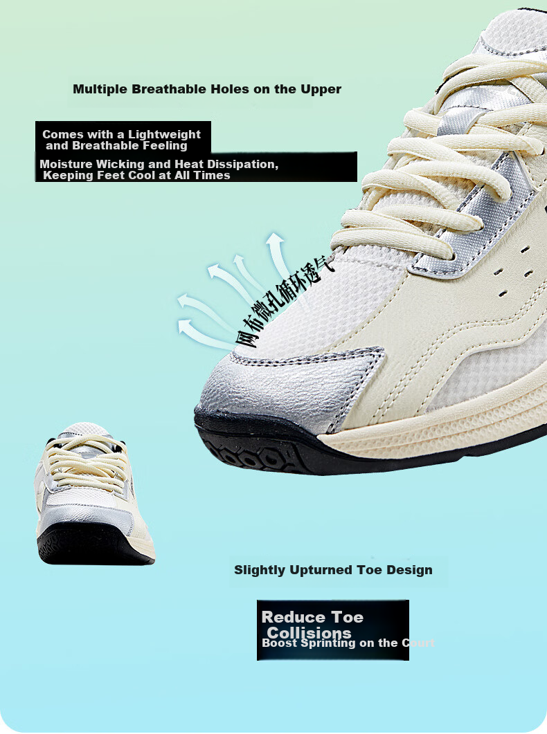 Kawasaki Badminton Shoes for Men And Women, Breathable Shock-Absorbing Anti-Twist Sports Shoes Fengxingzhe C32023 Beige Silver Gray Size 45 8
