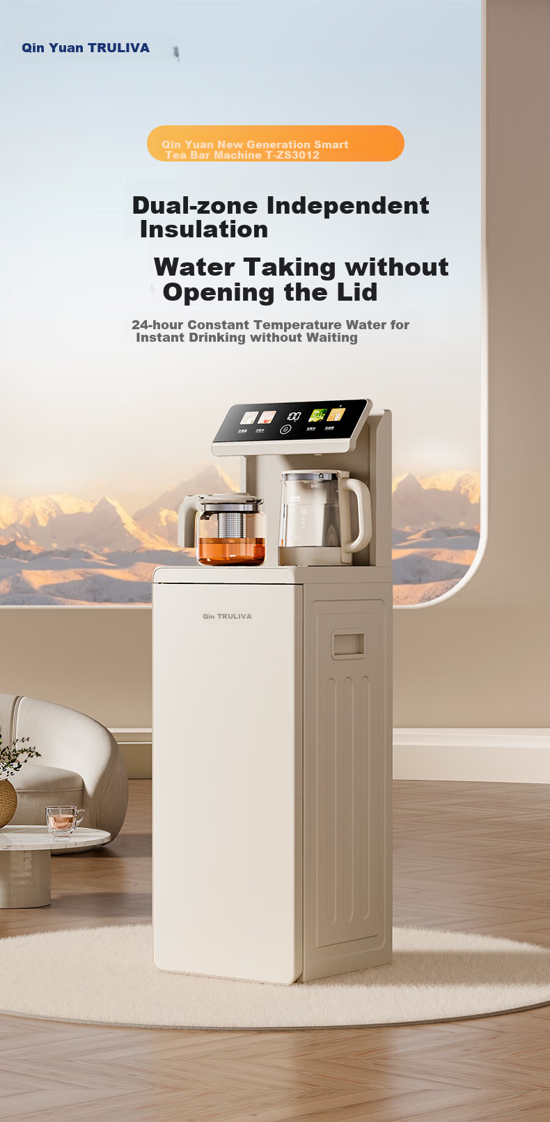 TRULIVA Tea Bar Machine, Water Dispenser for Home Use, Bottom-Loading Design with Multi-Functional Office Stand, Fully Automatic Intelligent All-In Tea Bar Cabinet with Built-In Kettle, White High-End Living Room Model, New for 2026 1