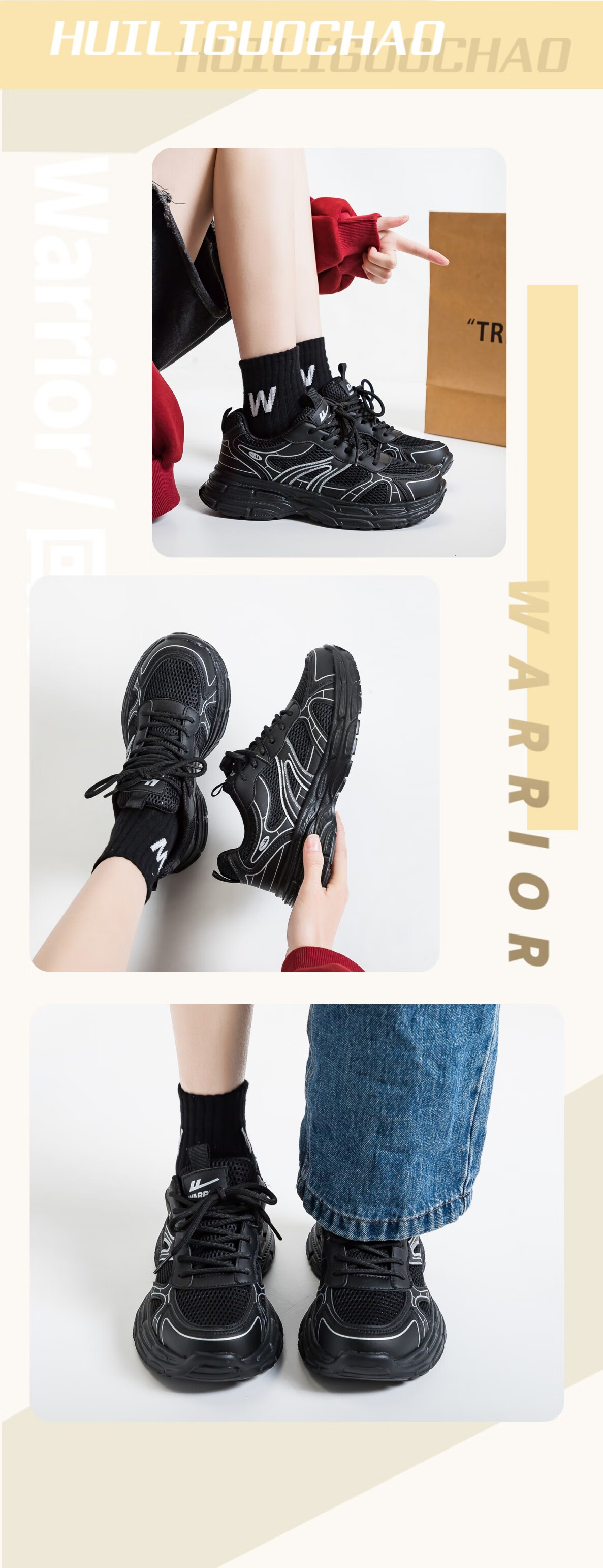 Huili Women's Mesh Dad Shoes, Versatile Thick-Soled Heightening Casual Sneakers, WXY4519, Black, Size 40 3
