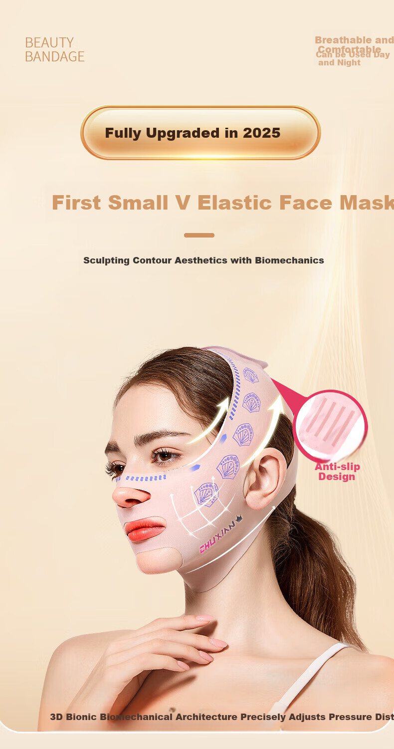 Chuxian Face Mask Lifting and Firming Magic Sculpting Headgear Double Chin Nasolabial Fold Facial Bandage Sleep Face Sculpting V-Line Mask 7