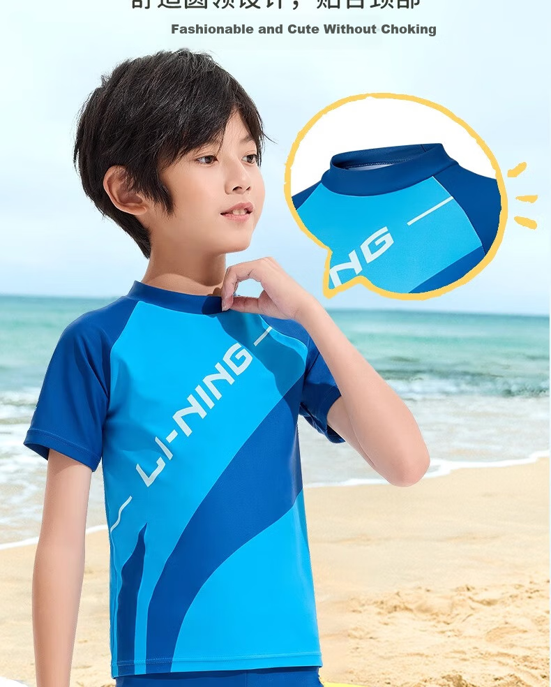 Li-Ning Children's Swimwear, for Girls And Boys, Small to Large Sizes, Professional Swimsuit, 2026 New Quick-Dry Two-Piece Set, 806-003 8
