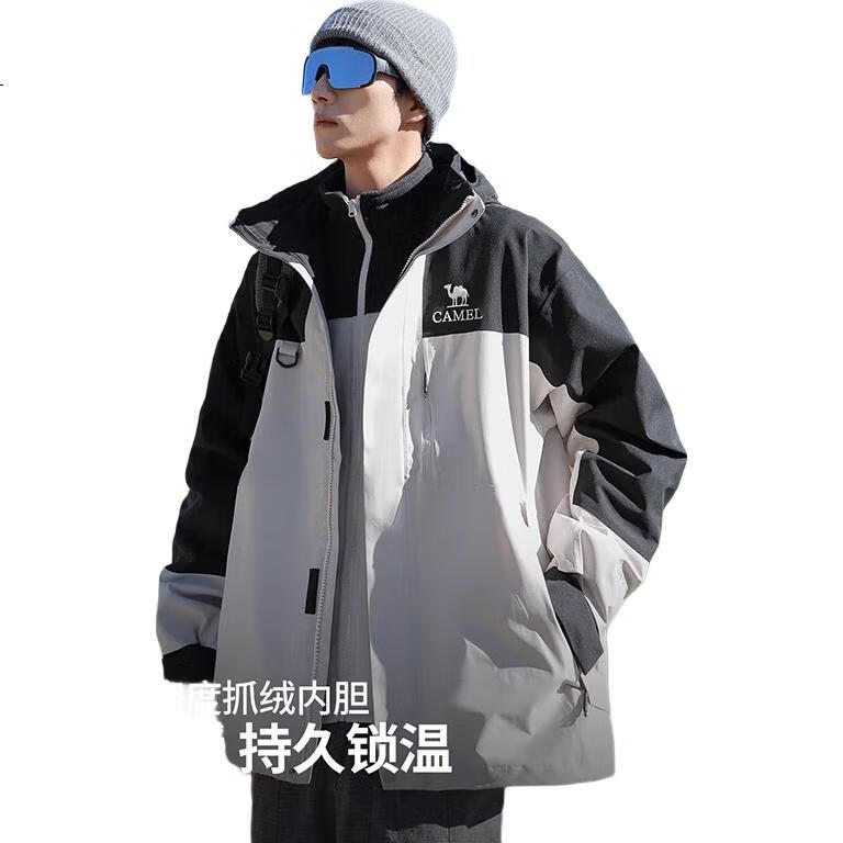 White Image 2