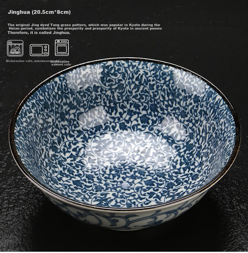 Mino Yaki Japanese Imported Ceramic Soup Bowl, Large Noodle Bowl, Dishwasher Safe, Salad Bowl, Japanese Noodle Bowl 7