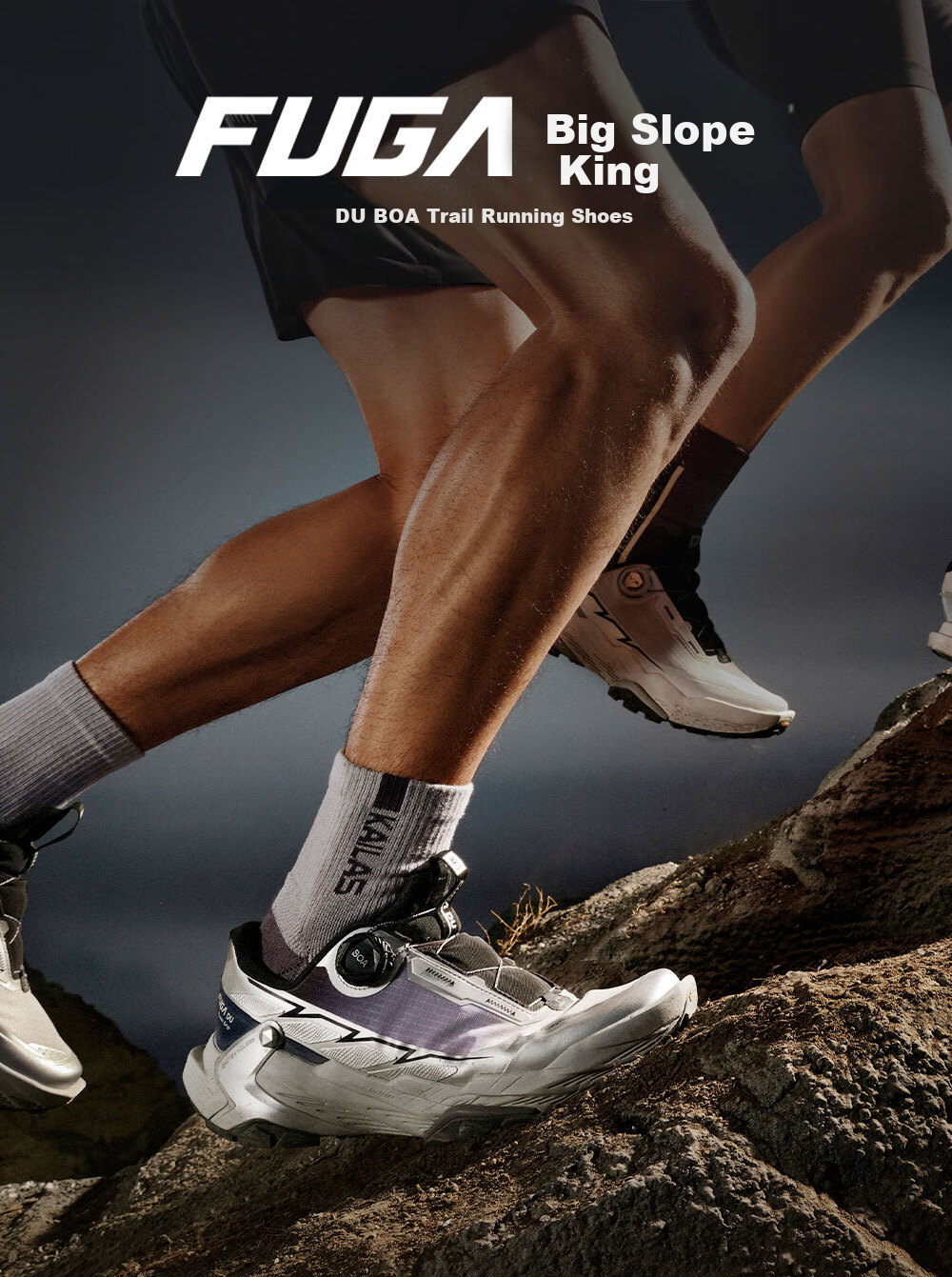 KAILAS FUGA Low-Top Trail Running Shoes for Men with BOA Lacing System, Shock Absorption And Rebound for Outdoor Running 1