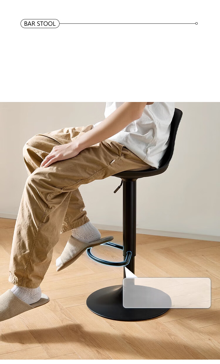 Huakaizhixing Bar Stool, High Chair, High Stool, Adjustable Height Bar Stool with Backrest, Home Chair, Large Base, BY520 Black 13