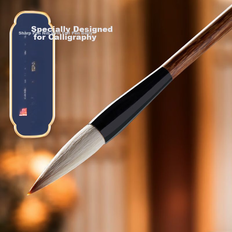 Liupinshuyuan Calligraphy Brush Set, Soft Brush for Regular Script And Mixed Hair, Beginner's Practice Brush for Calligraphy, Sheep And Wolf Hair Specialized Large Medium Small Regular Script Chinese Painting Regular Script Professional Grade Calligraphy Brush