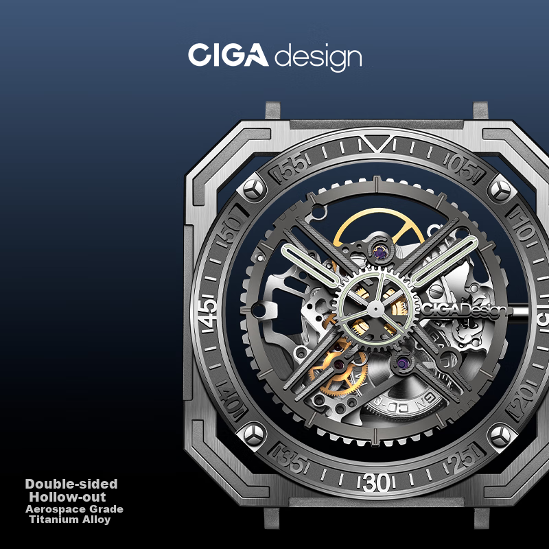 CIGA DESIGN Jijia Trendy Mechanical Watch, M Series Magician Titanium Watch for Men, One Watch Three Wears, New Year Gift