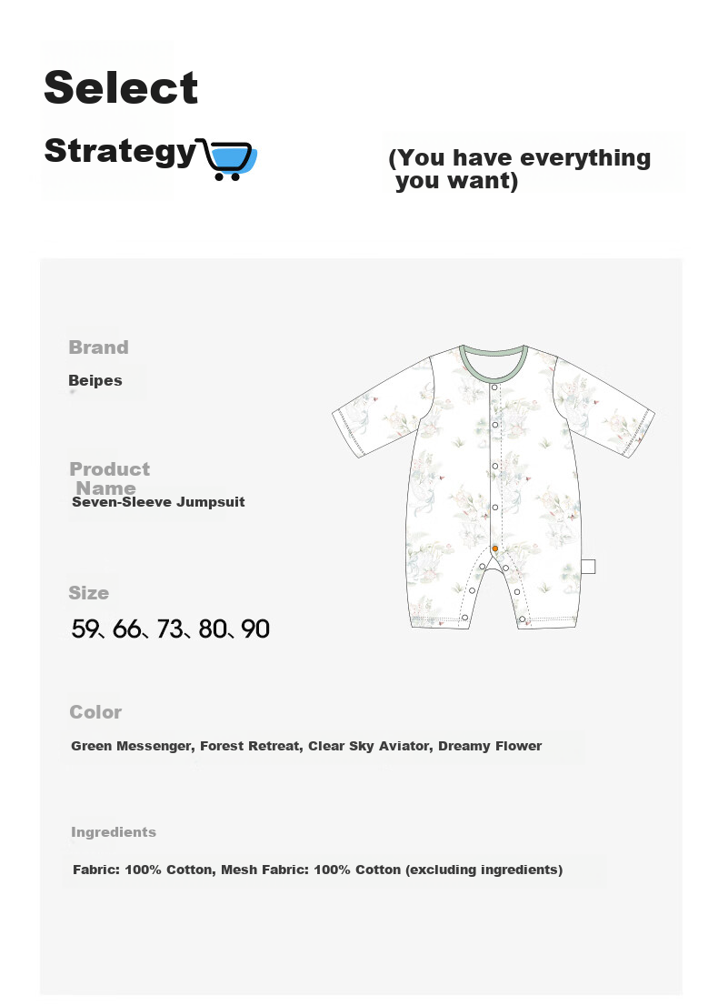 Beitaisi Baby Clothes, Summer Breathable Thin Mesh, Infant Romper, Three-Quarter Sleeve, Pure Cotton Class A Air Conditioning Wear 14