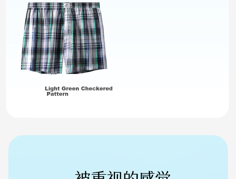 Hengyuanxiang [100% Pure Cotton Aladdin Pants] Men's Underwear, Men's Sleep Shorts, Home Wear, Large Size Boxer Briefs, Four-Corner Shorts 18