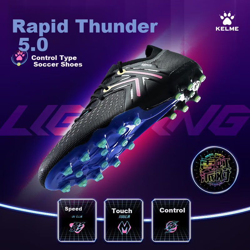 KELME Adult Soccer Cleats for Men, Jidian 5.0 MG Natural And Artificial Grass, Professional Training Football Shoes for Competitions, Black, Size 45