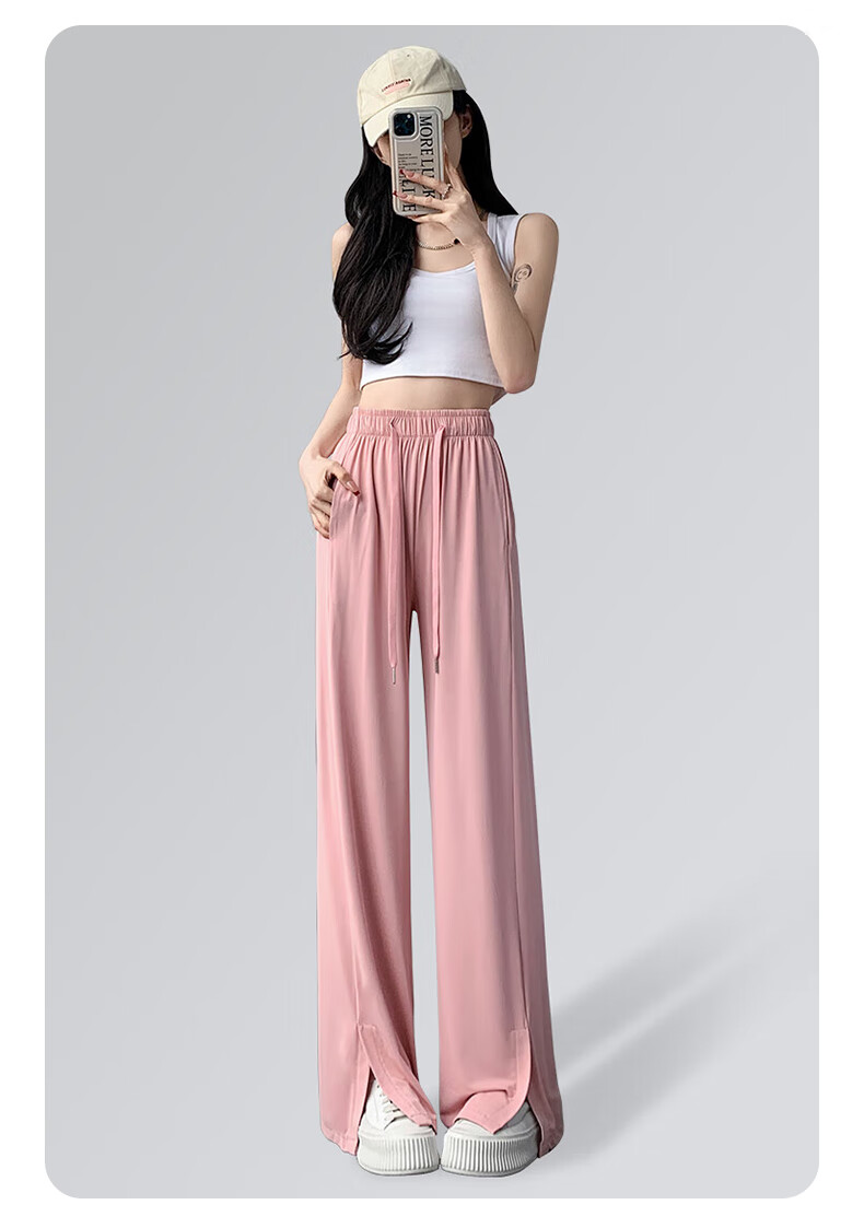 Langsha Women's Ice Silk Wide-Leg Sun Protection Pants Straight Quick-Dry Casual Breathable Sports Slimming Anti-Mosquito Long Pants 16