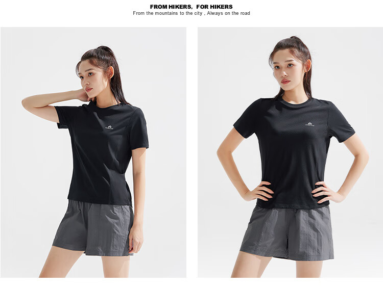Pioneer Camp Women's Ice Oxygen Bar Shoulder T-Shirt Summer New Ice Silk Cool Round Neck Short Sleeve Sports Top 12